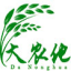 相关推荐