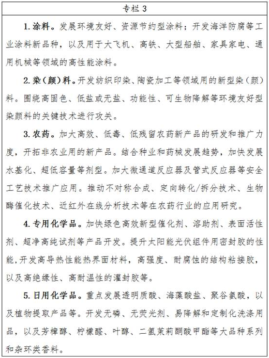 QQ20241121-102500.png