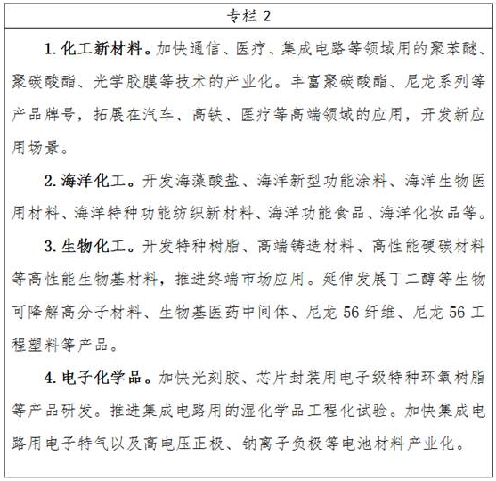 QQ20241121-102443.png