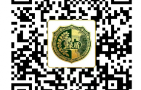 首个开放式植物保护大语言模型″绿盾″发布，精准锚定植保知识服务痛点堵点