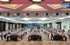 海利尔″护根甲·栗健″茄科作物全程解决方案发布，南方核心市场深耕注入强劲动能