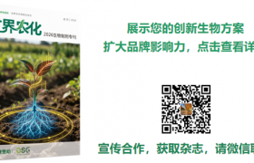 移植缓苗慢、干旱胁迫难忍？Futureco新一代生物刺激剂直击痛点