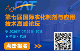 跨越实验室与产线鸿沟：美国CJB Applied Technologies携粉末混合与颗粒包衣放大方案亮相FAT2026