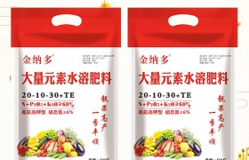 麦苗发黄问题如何解决？麦苗发黄问题解决方案