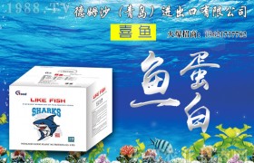 种植花生应该什么时候追肥？如何追肥？