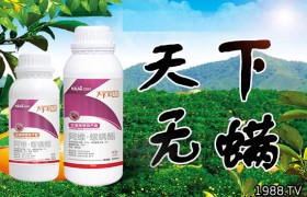 玉米杀虫剂该如何防治病害？玉米杀虫剂使用注意事项