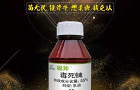 小麦病虫害怎么办？小麦病虫害防治攻略