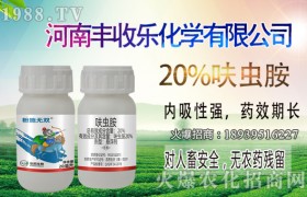 绿豆褐斑病该如何防控？绿豆褐斑病防控方案！