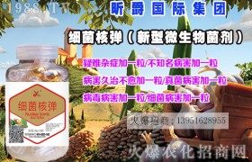 水稻白叶枯病发病有什么症状？水稻白叶枯病防治措施