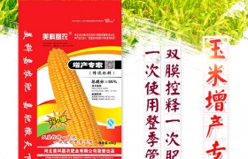 怎样防治玉米病虫害？玉米高产种植技术