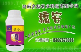 油菜春后应该如何施肥？需要注意什么？