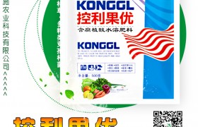 紫薯该怎样种植？紫薯的种植技术