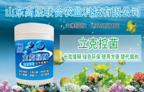 小麦拔节期是在什么时候？拔节肥应该怎么施？