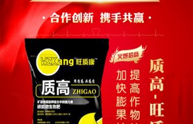 大豆施肥时，氮、磷、钾、钙、硫和钼等元素必不可少