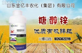 玉米施肥施多了有什么后果？应该如何正确施肥？