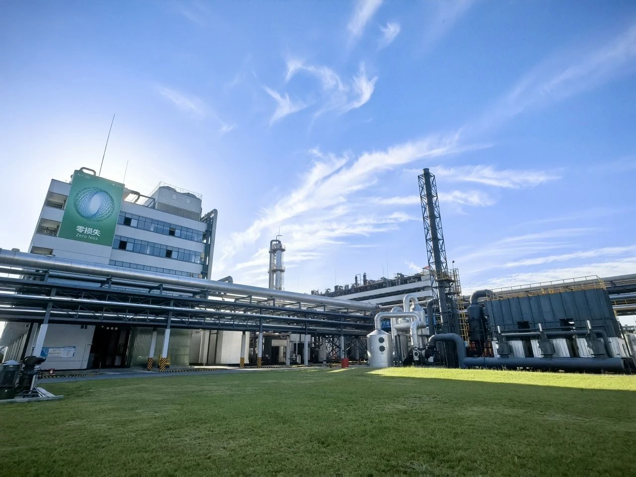 扬农化工：加强创新驱动，赋能高质量发展