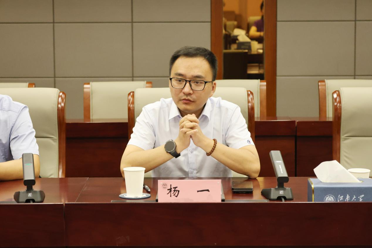 红太阳携手江南大学共建联合创新研究中心 强强联合聚焦合成生物与绿色农化同向发力