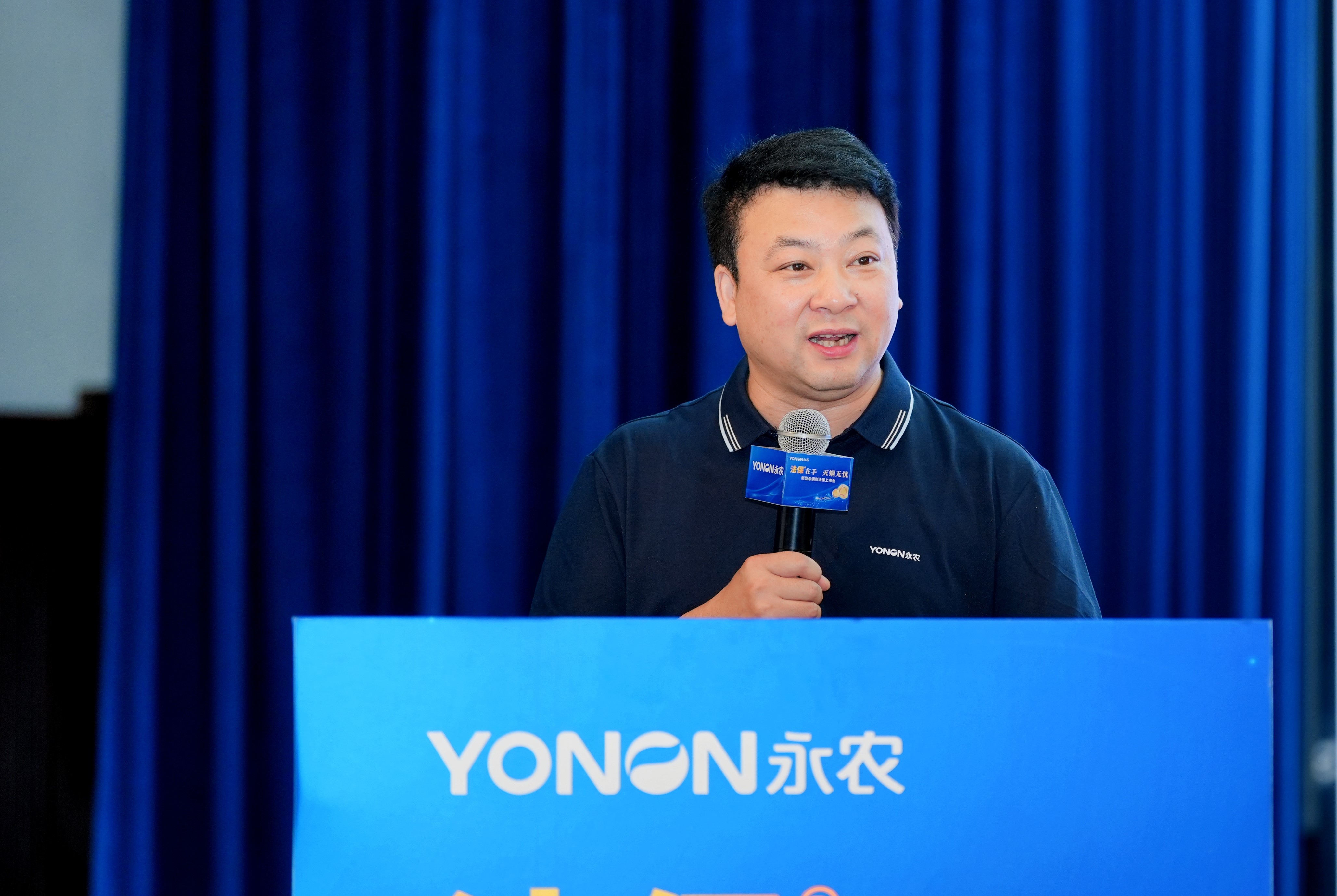 中国首登，永农生物重磅上市全新产品