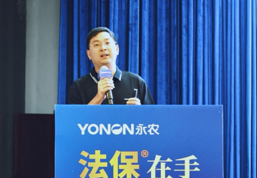 中国首登，永农生物重磅上市全新产品