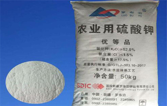 常用的钾肥品种有哪些?施用特点是什么?