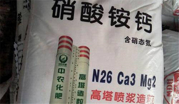氮肥的种类有哪些各有何特点?