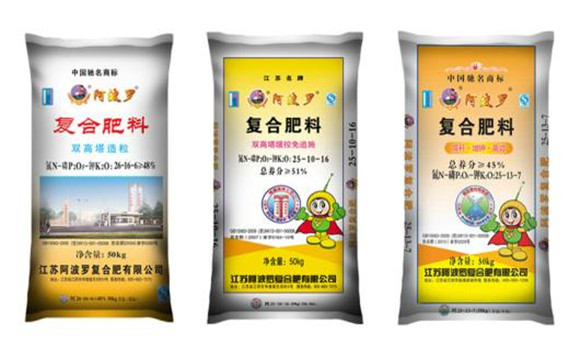 当前中国十大复合肥品牌（仅供参考）