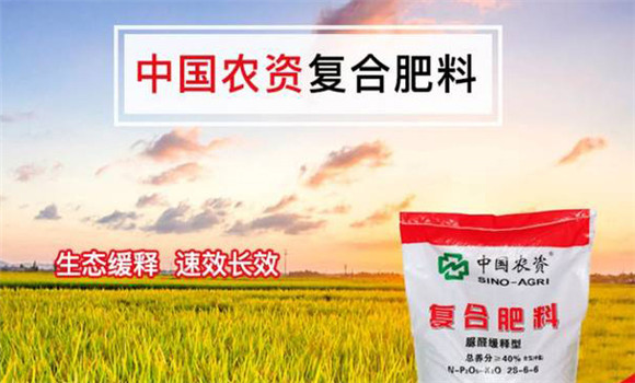 复合肥有哪些种类，复合肥料有哪些优点？