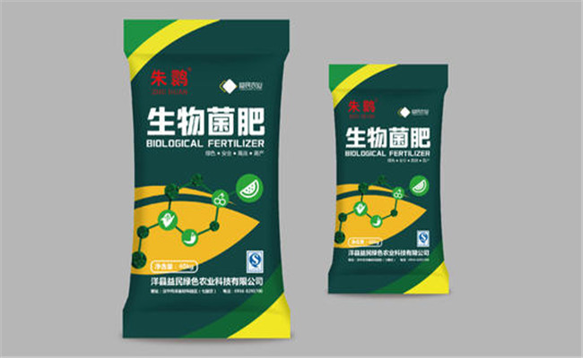 什么是生物菌肥 微生物菌肥和有机肥有什么区别