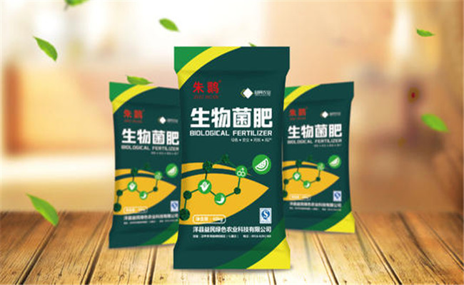 什么是生物菌肥 微生物菌肥和有机肥有什么区别