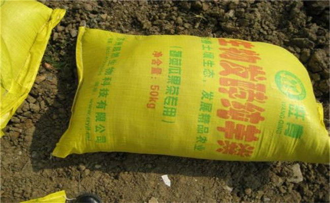 农家肥是有机肥吗？农家肥和有机肥的区别
