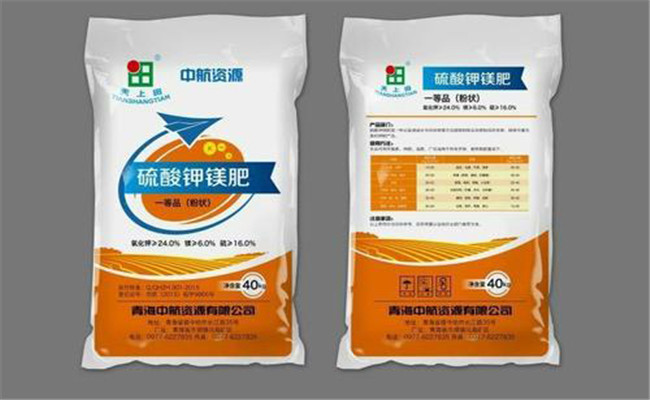 镁肥的使用方法 镁肥对植物有什么作用