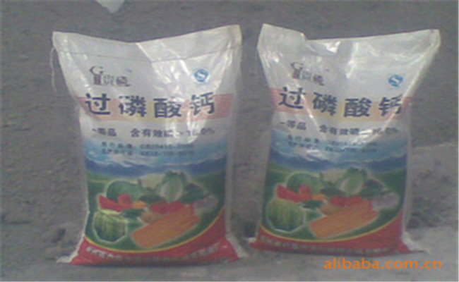 过磷酸钙属于什么肥料，含磷量是多少？