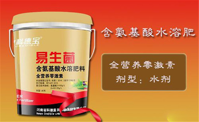 水溶肥有哪些类型,水溶肥的使用范围简介 水溶肥有哪些类型,水溶肥的使用范围简介