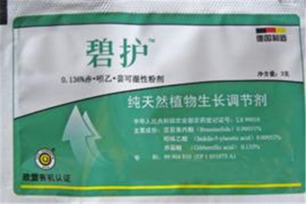 碧护的使用方法与功效，碧护和芸苔素哪个好