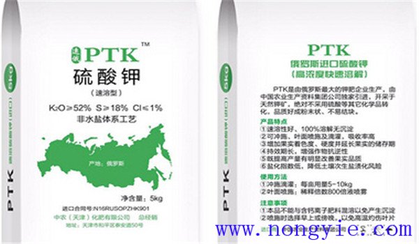 硫酸钾含量标准 硫酸钾肥料的作用及用途