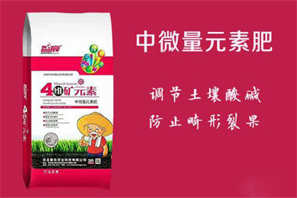 微量元素肥有几种，微肥的使用方法及注意事项