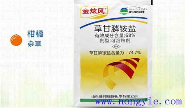 除草剂种类有哪些，各有什么特点