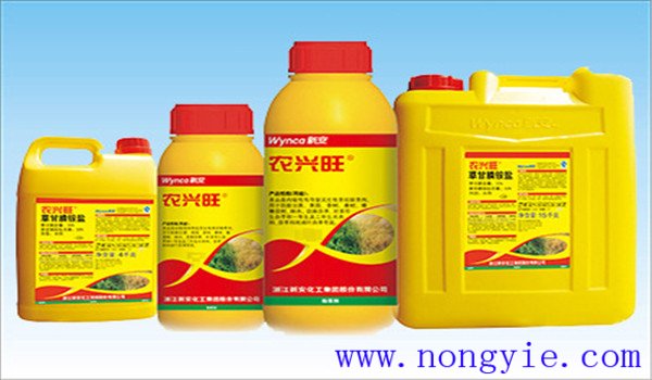 除草剂种类有哪些，各有什么特点