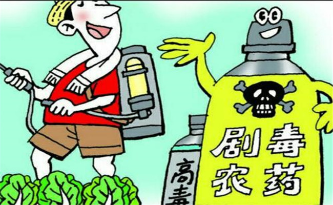 农药进入人体的三条途径 农药中毒的预防和急救