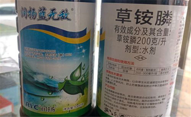 草铵膦除草剂使用方法 打草铵膦需要注意什么
