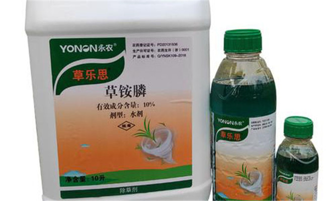 草铵膦对人有毒性吗？草铵膦和草甘膦的区别