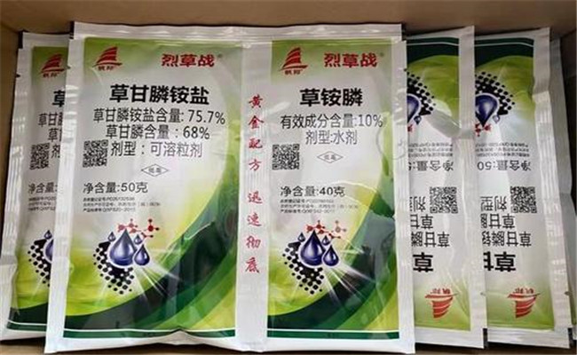 草铵膦喷施几天见效，草胺磷使用后多久可以播