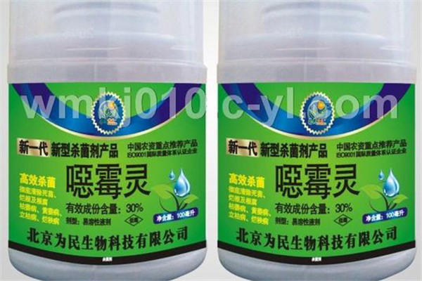 恶霉灵兑水比例有多少？恶霉灵的使用方法
