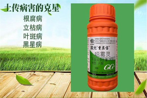 恶霉灵兑水比例有多少？恶霉灵的使用方法