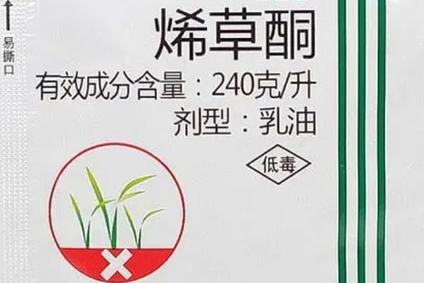 烯草酮除草剂有什么特点，适用于哪些作物？
