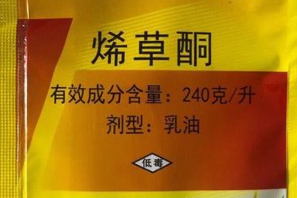 烯草酮除草剂有什么特点，适用于哪些作物？