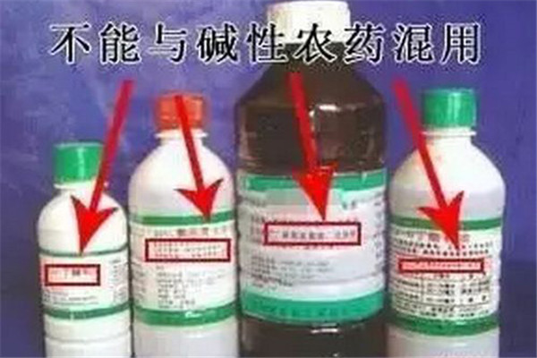 农药混配的原则 农药混合使用应注意哪些问题