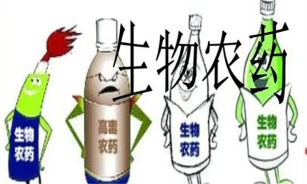 生物农药有哪几类，目前可用的生物农药有哪些