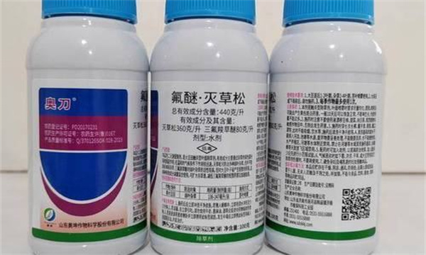 灭草松的作用特点 灭草松的使用方法和注意事项