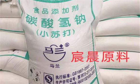 常见的肉牛饲料添加剂有哪些
